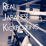 Poster 2013 - Real Japanese Kickboxing
